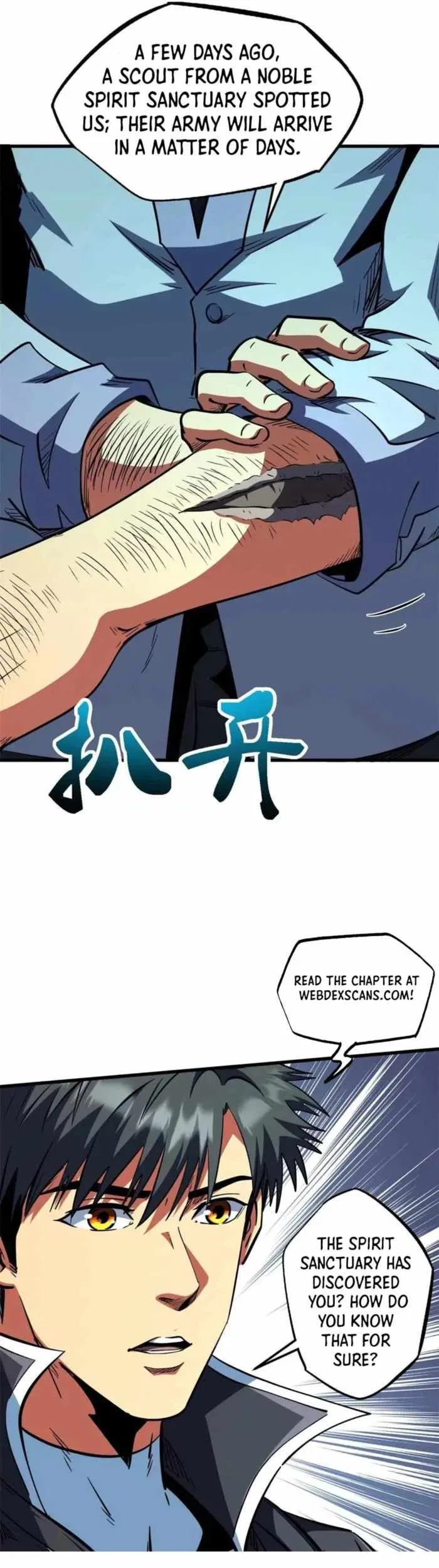 Super Gene Chapter 408 – Page 17