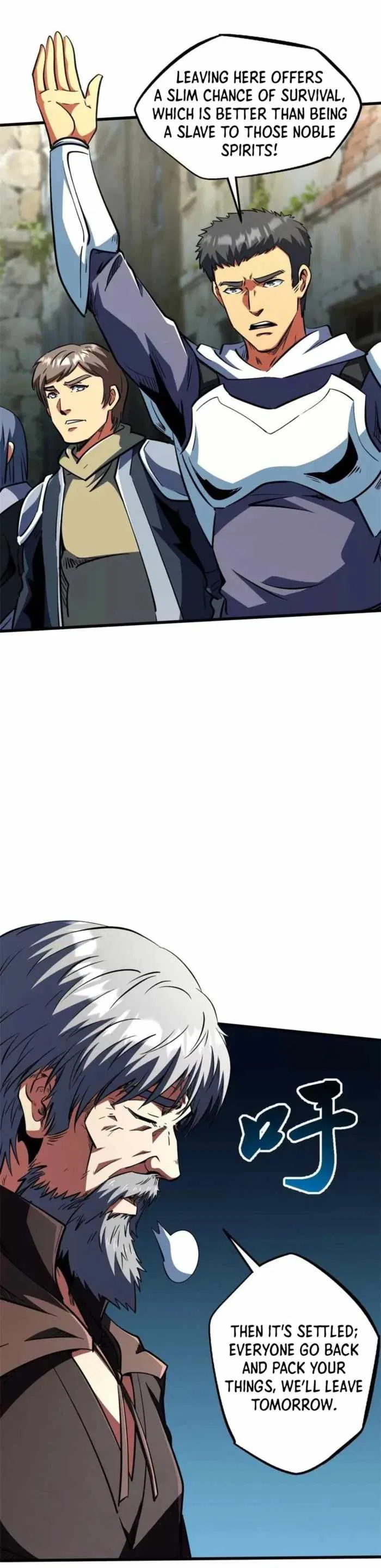 Super Gene Chapter 408 – Page 23