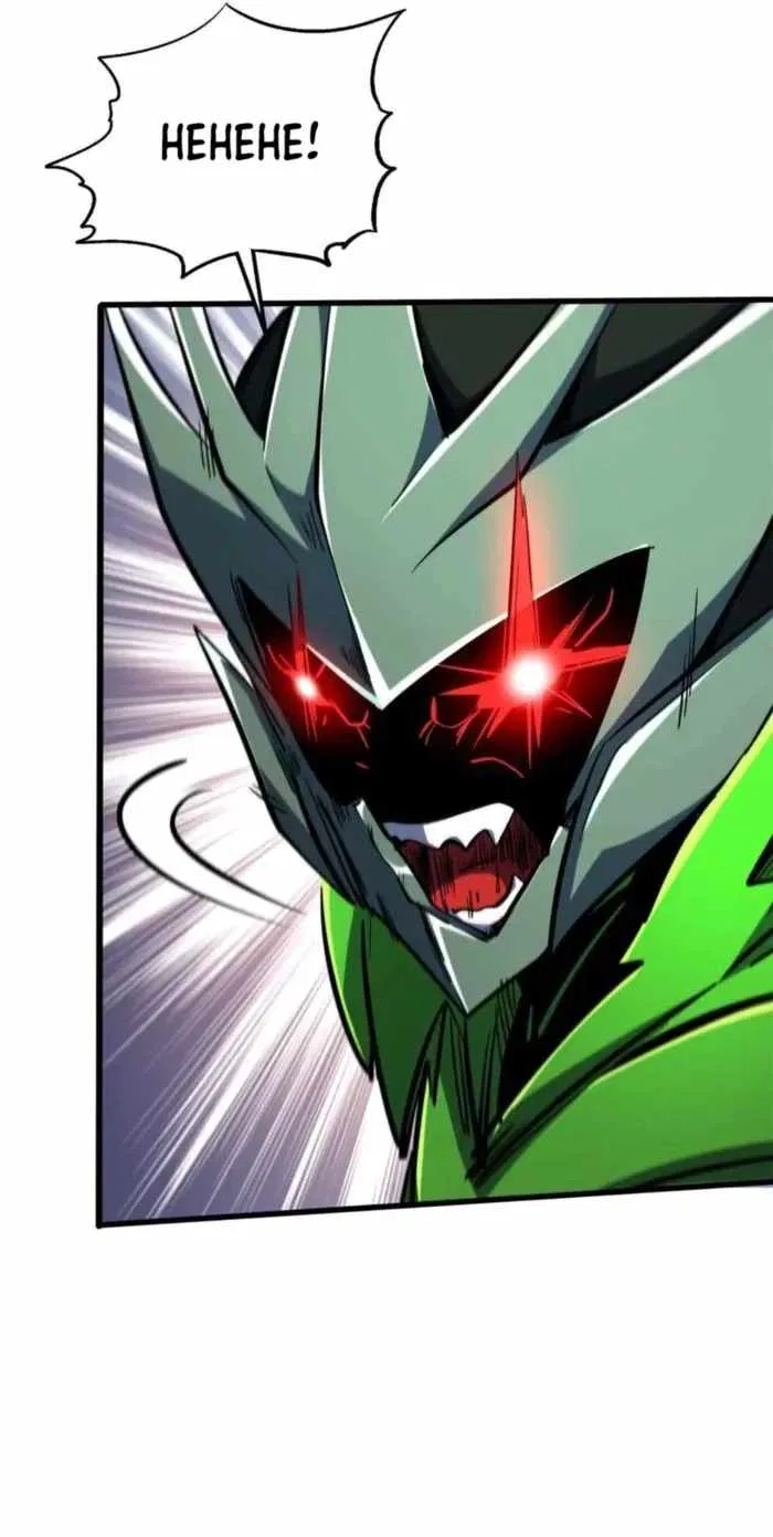 Super Gene Chapter 407 – Page 2