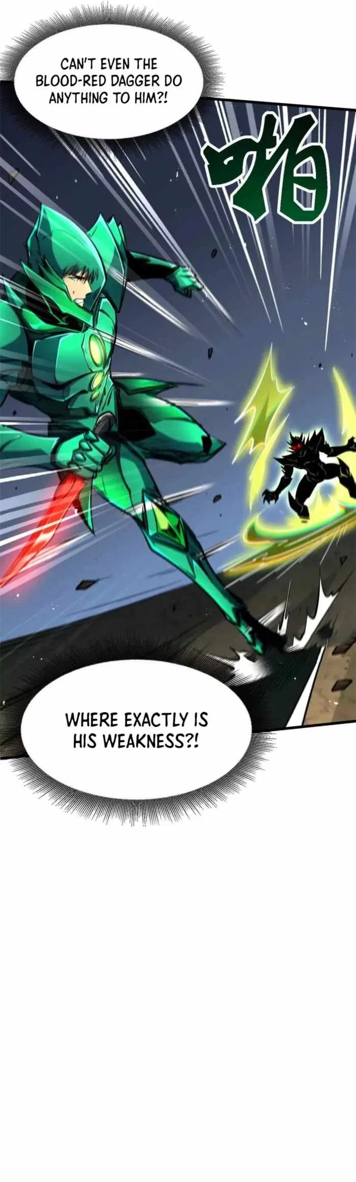 Super Gene Chapter 407 – Page 11