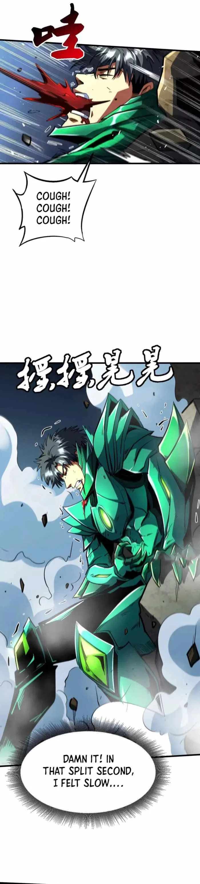Super Gene Chapter 406 – Page 22
