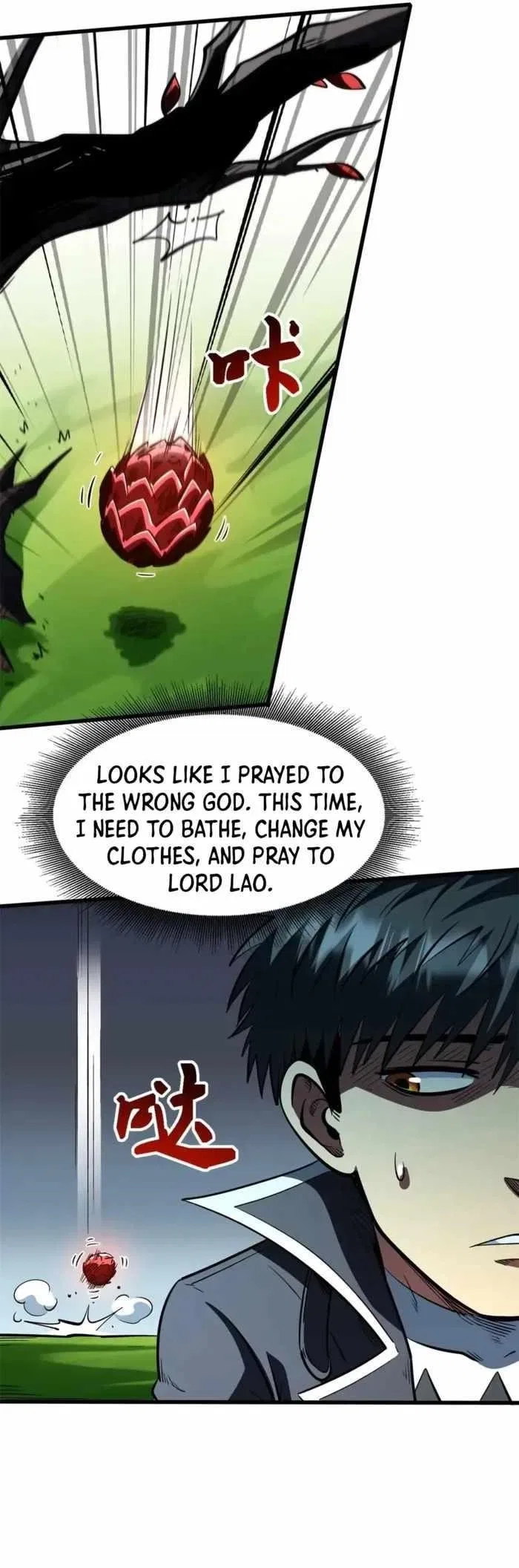 Super Gene Chapter 404 – Page 10
