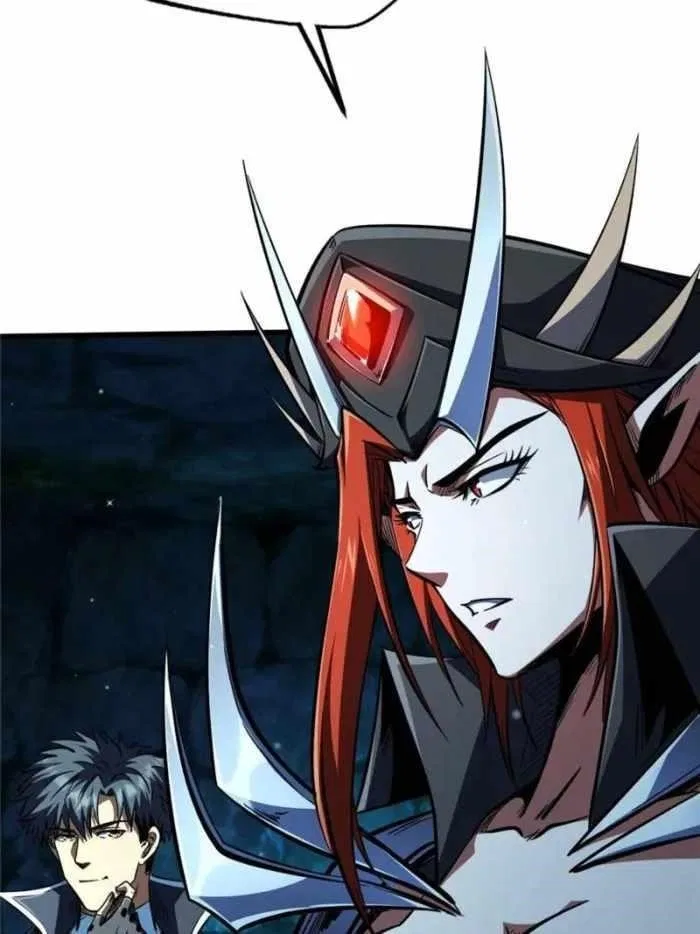 Super Gene Chapter 403 – Page 14