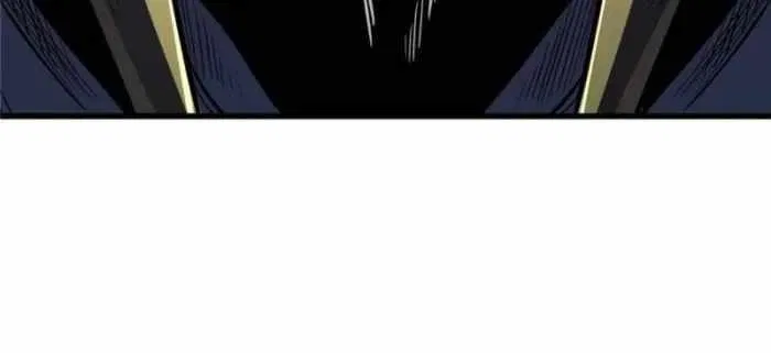 Super Gene Chapter 403 – Page 59