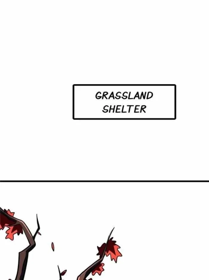 Super Gene Chapter 403 – Page 60