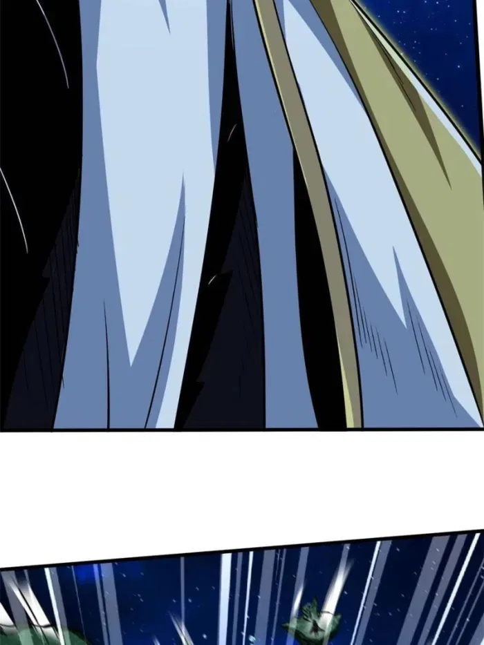 Super Gene Chapter 399 – Page 21