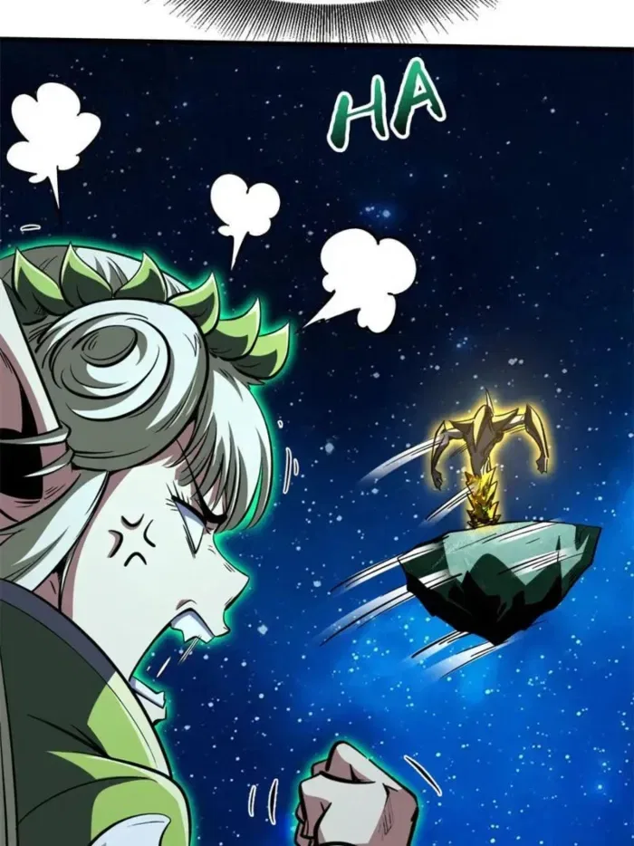 Super Gene Chapter 399 – Page 27