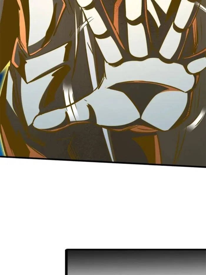 Super Gene Chapter 398 – Page 50