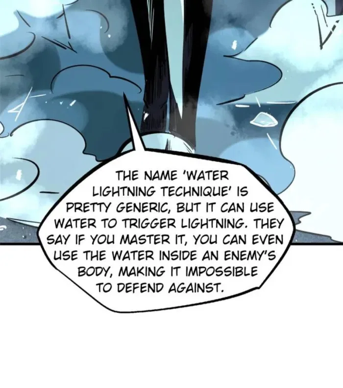 Super Gene Chapter 397 – Page 12
