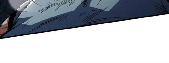 Super Gene Chapter 397 – Page 34