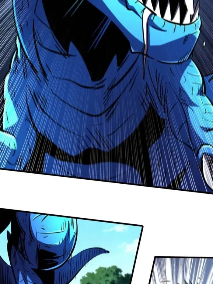 Super Gene Chapter 397 – Page 44