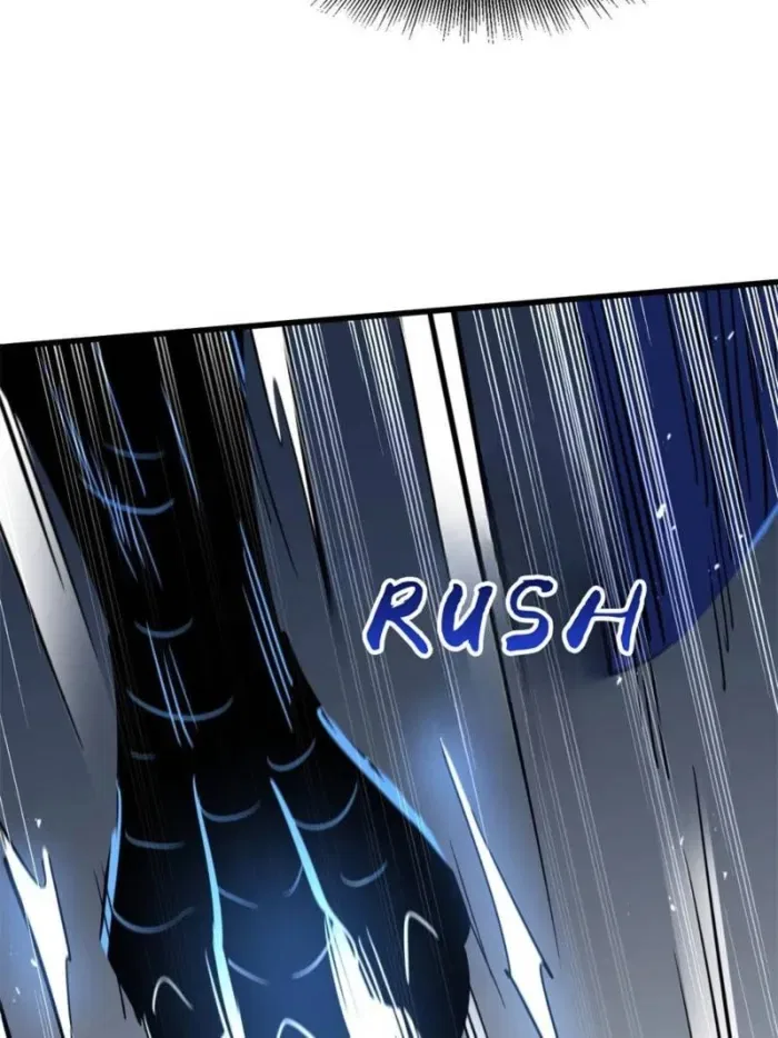 Super Gene Chapter 397 – Page 51