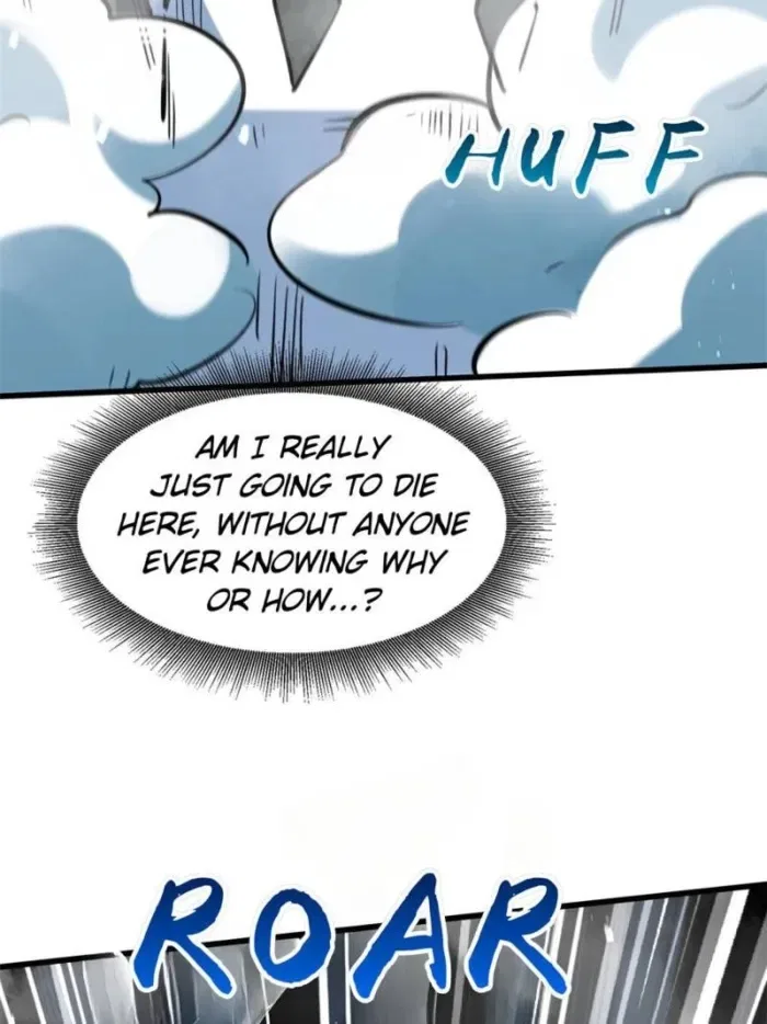 Super Gene Chapter 397 – Page 62