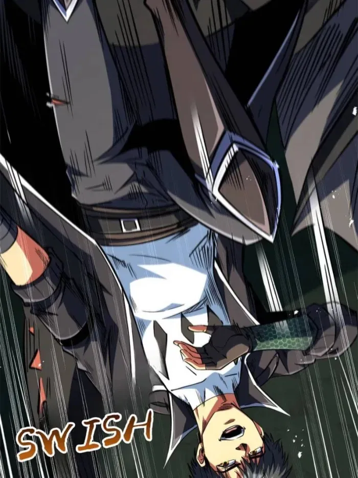 Super Gene Chapter 396 – Page 35
