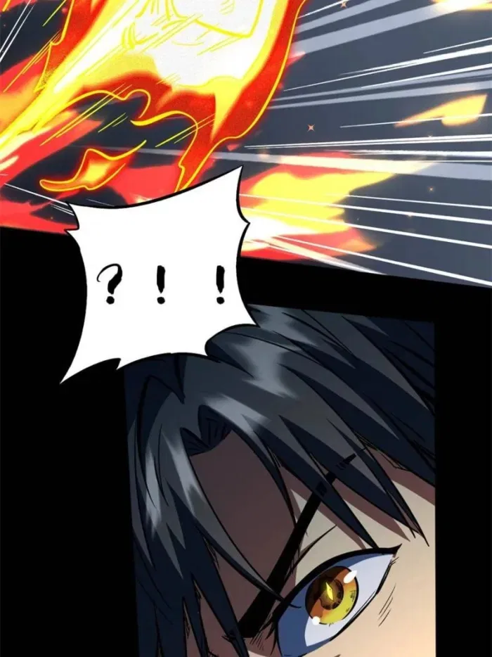 Super Gene Chapter 395 – Page 21