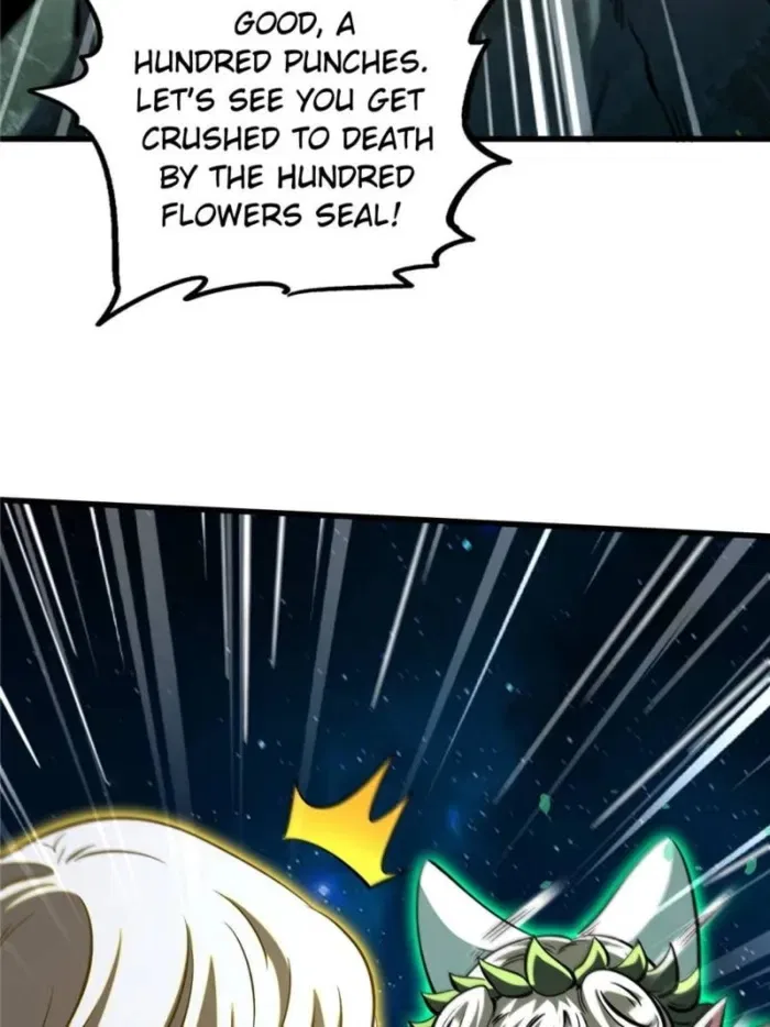 Super Gene Chapter 394 – Page 20