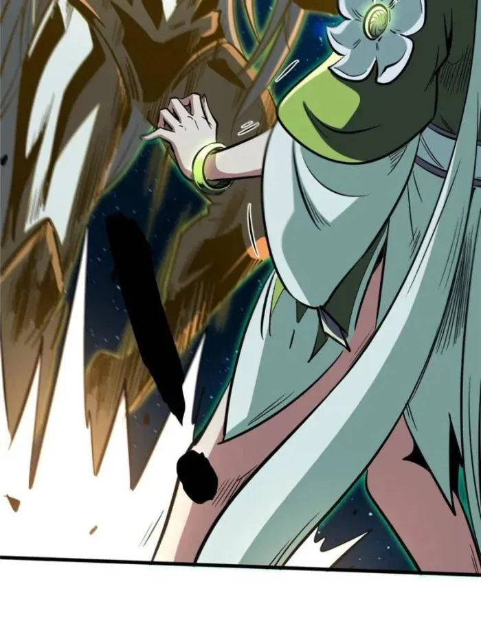 Super Gene Chapter 394 – Page 55