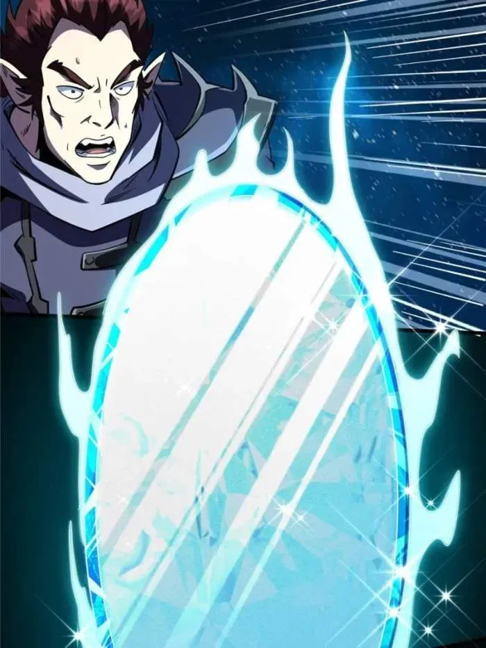 Super Gene Chapter 393 – Page 30