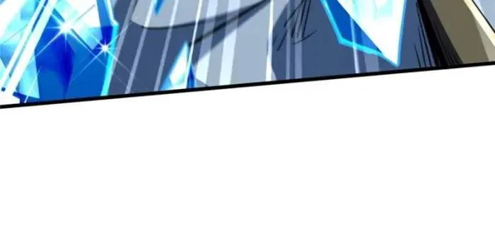 Super Gene Chapter 393 – Page 43