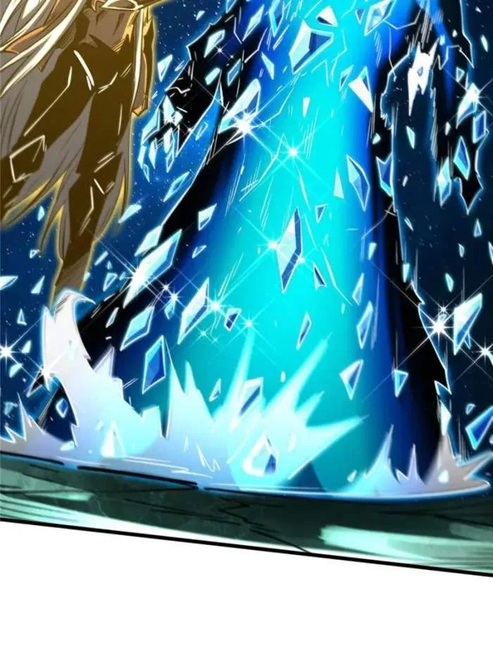 Super Gene Chapter 393 – Page 45