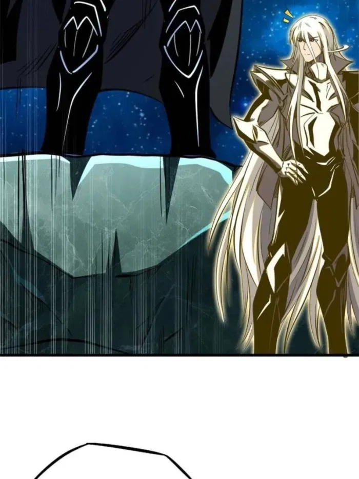 Super Gene Chapter 390 – Page 50
