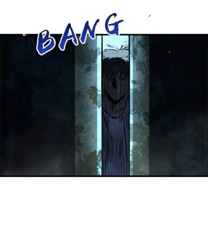 Super Gene Chapter 389 – Page 11