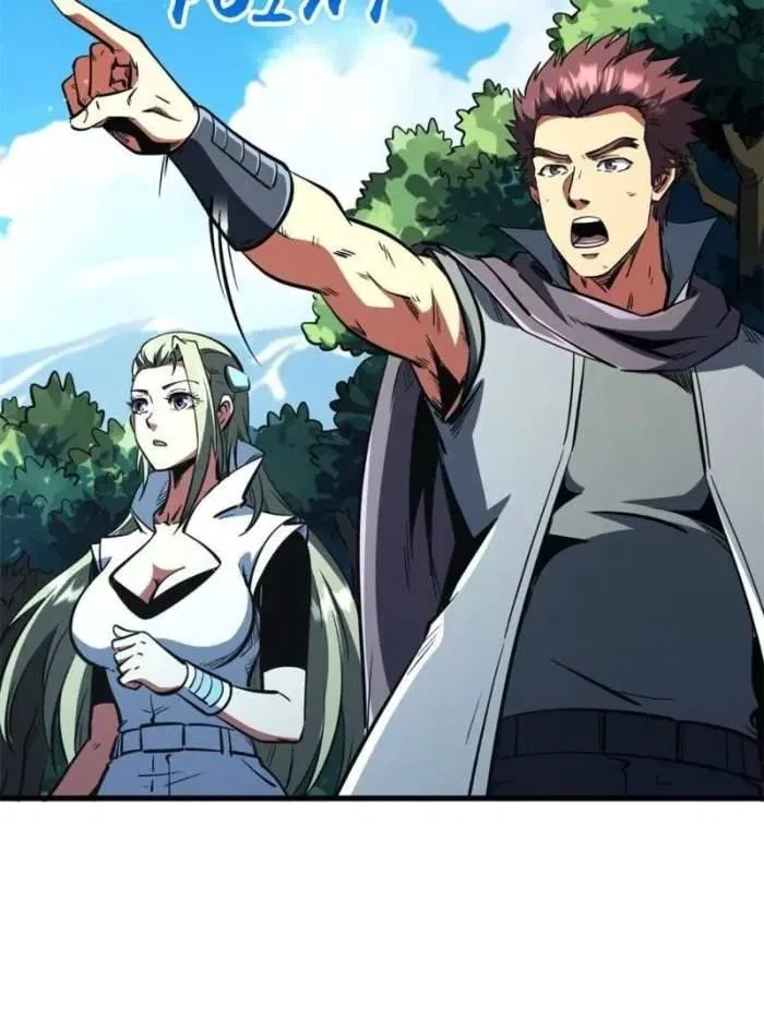 Super Gene Chapter 388 – Page 9