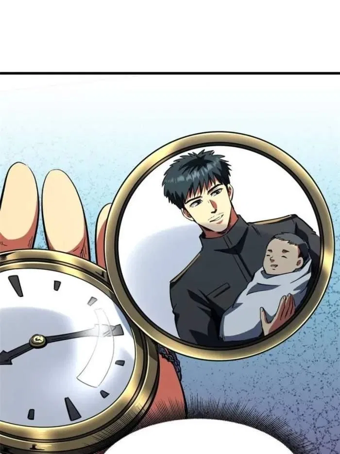 Super Gene Chapter 388 – Page 30