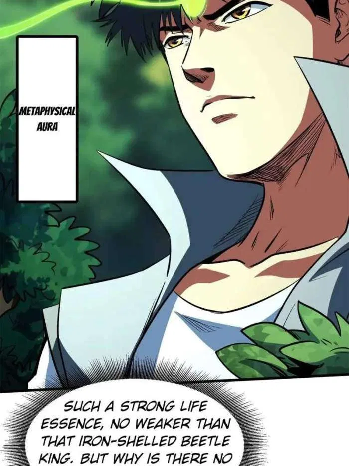 Super Gene Chapter 387 – Page 14