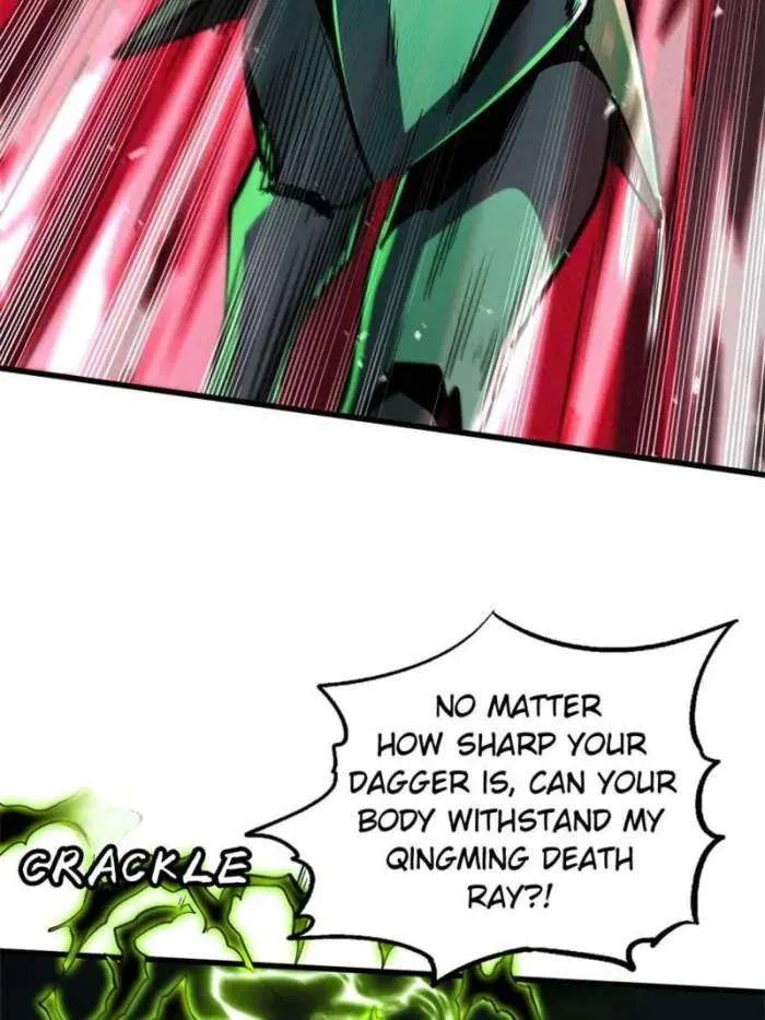 Super Gene Chapter 386 – Page 17