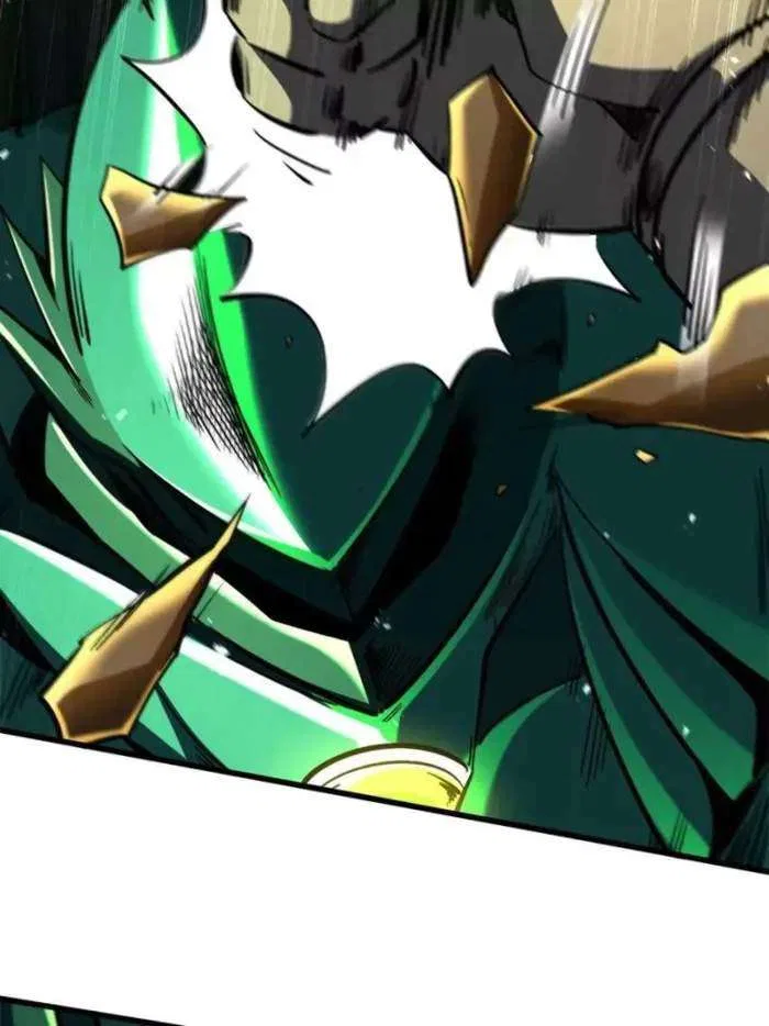 Super Gene Chapter 386 – Page 21