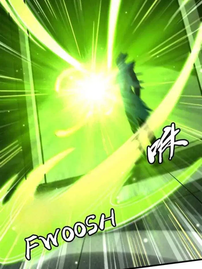 Super Gene Chapter 386 – Page 35