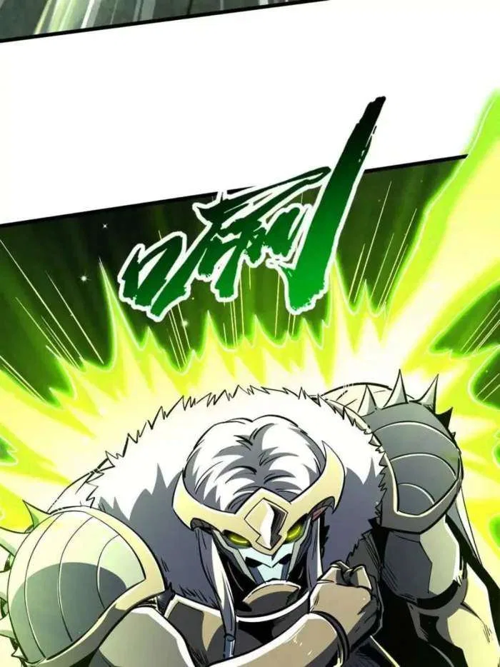 Super Gene Chapter 386 – Page 36