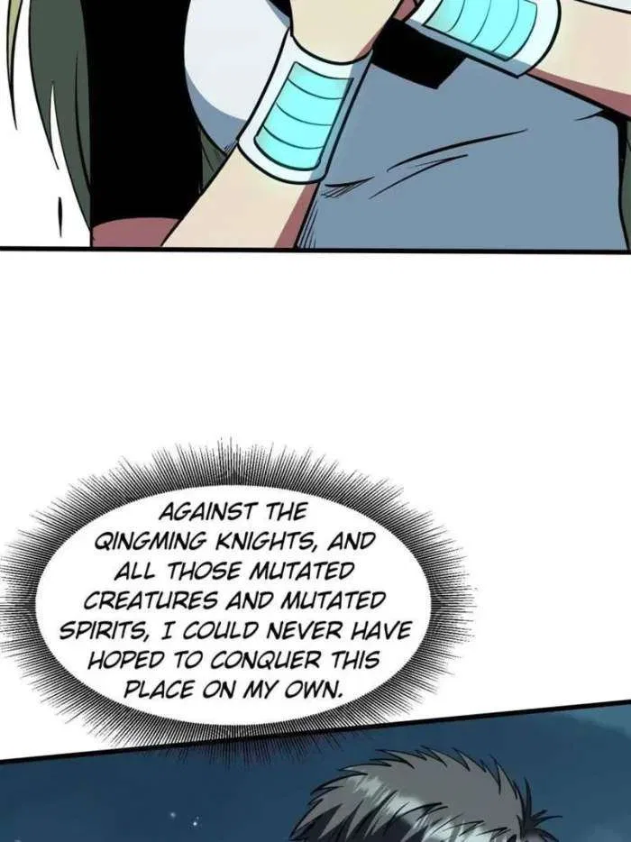 Super Gene Chapter 385 – Page 21