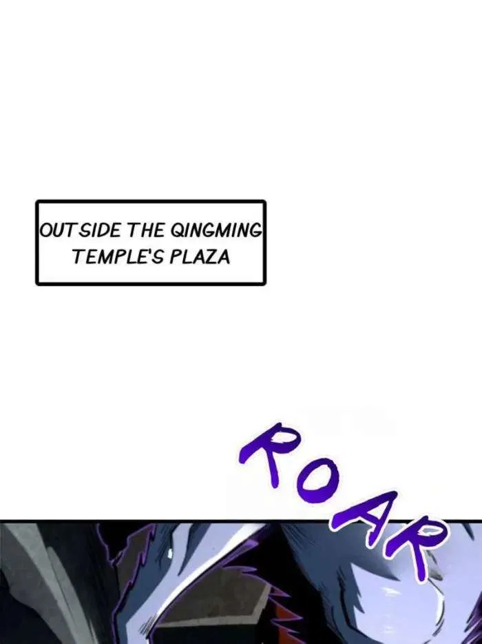 Super Gene Chapter 385 – Page 24