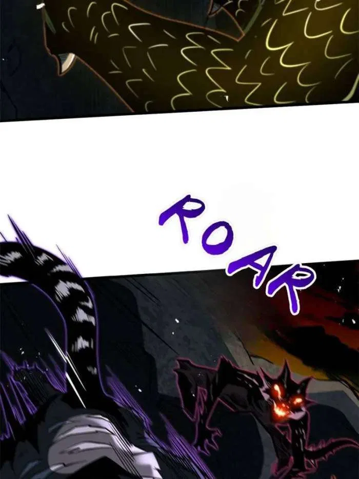 Super Gene Chapter 385 – Page 27