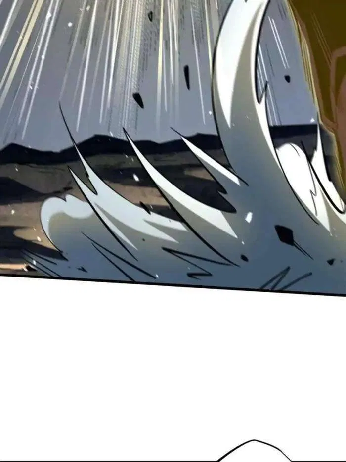 Super Gene Chapter 384 – Page 4