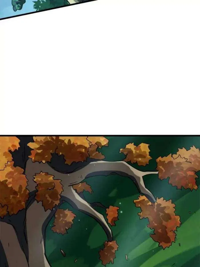 Super Gene Chapter 384 – Page 30