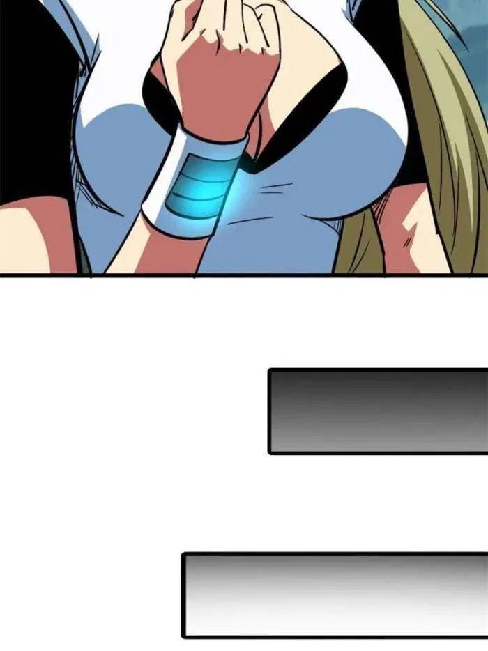 Super Gene Chapter 384 – Page 37