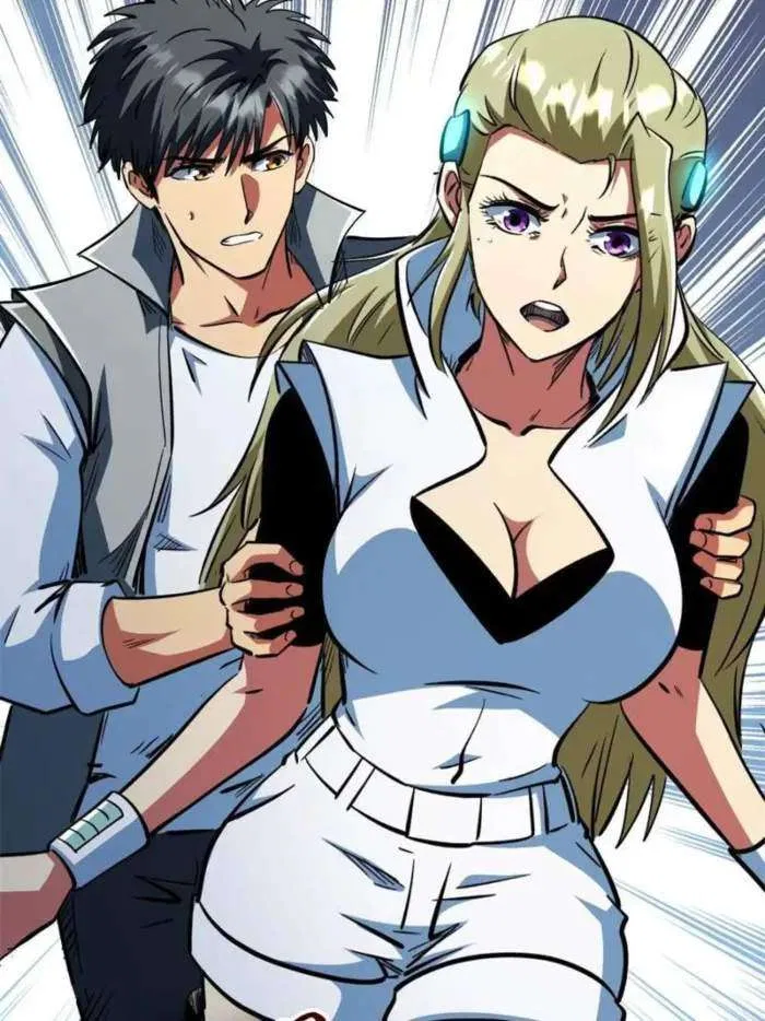 Super Gene Chapter 384 – Page 43