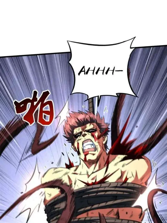 Super Gene Chapter 384 – Page 56