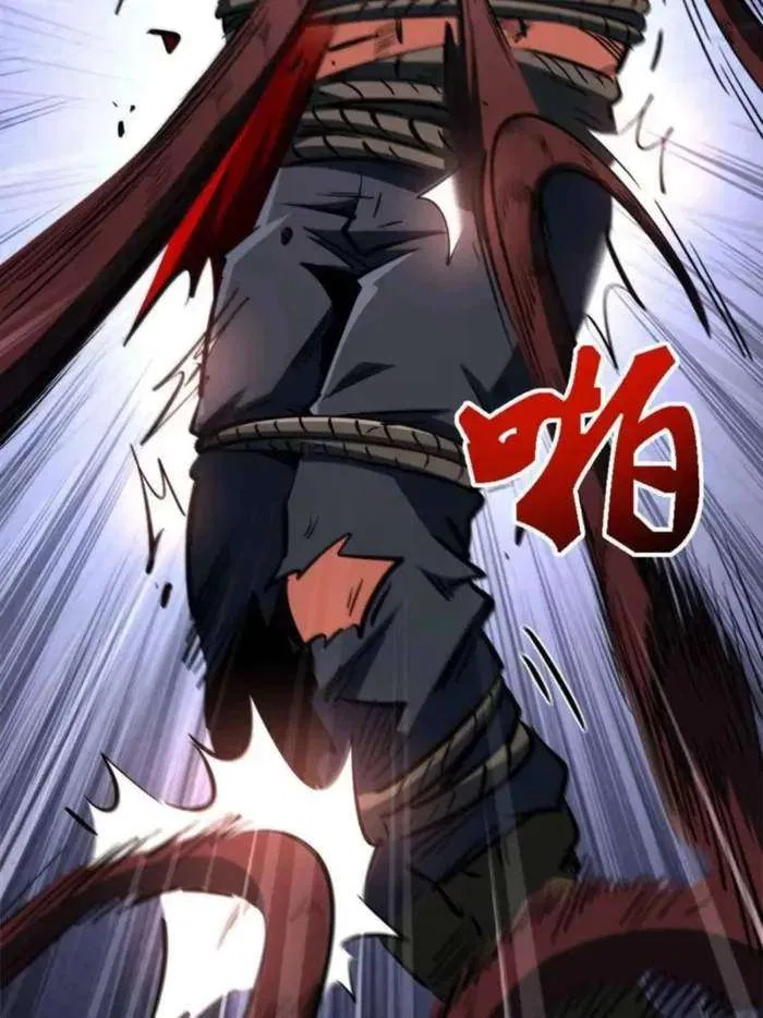 Super Gene Chapter 384 – Page 57