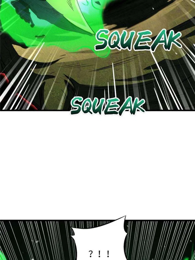 Super Gene Chapter 383 – Page 27