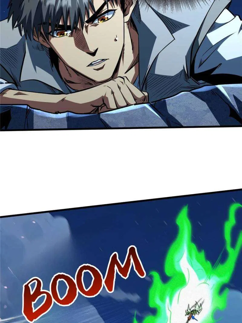 Super Gene Chapter 383 – Page 30