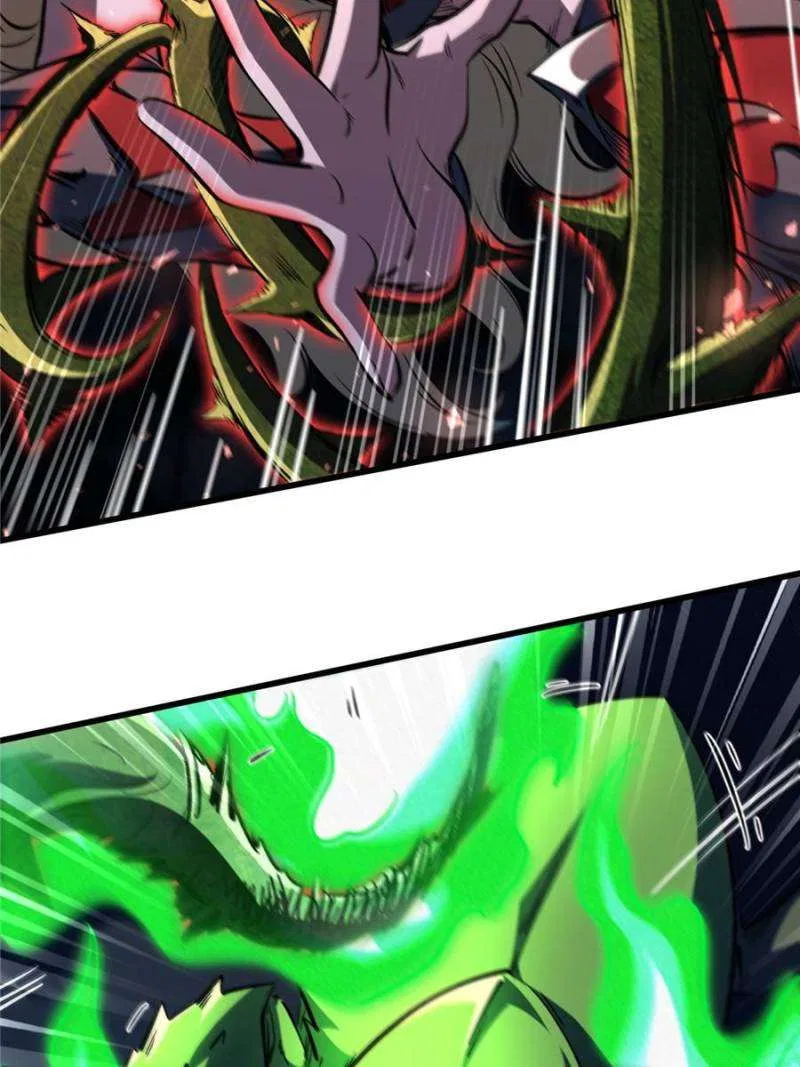 Super Gene Chapter 383 – Page 32