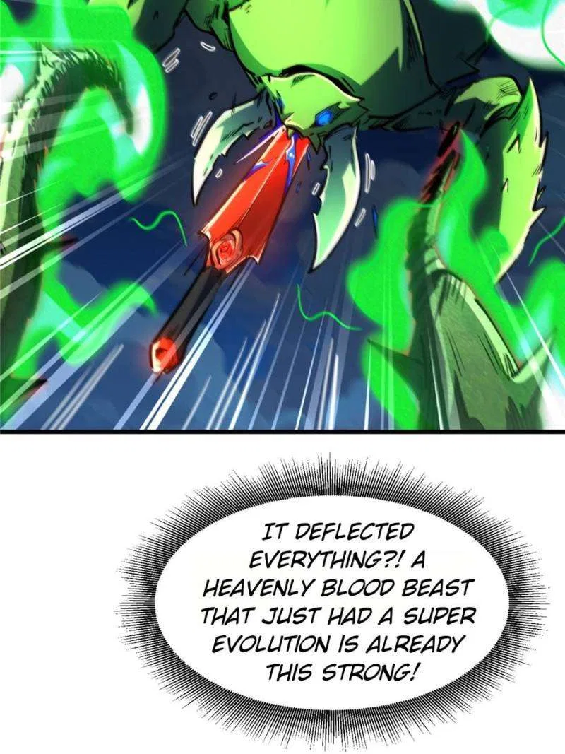 Super Gene Chapter 383 – Page 33