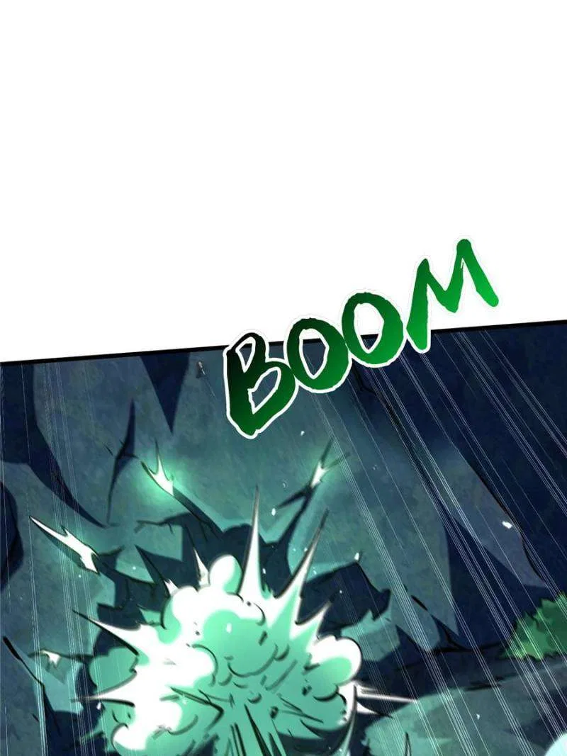 Super Gene Chapter 383 – Page 46