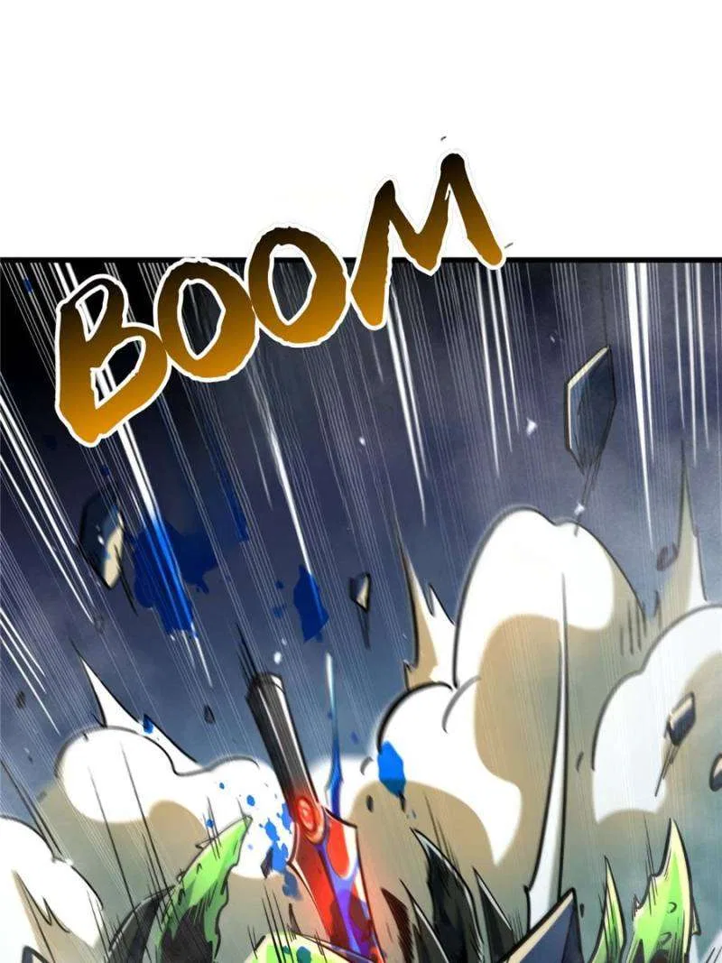 Super Gene Chapter 383 – Page 57