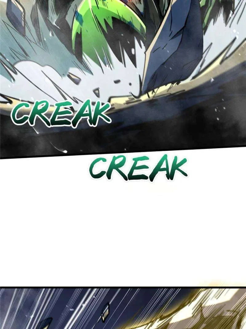 Super Gene Chapter 383 – Page 58