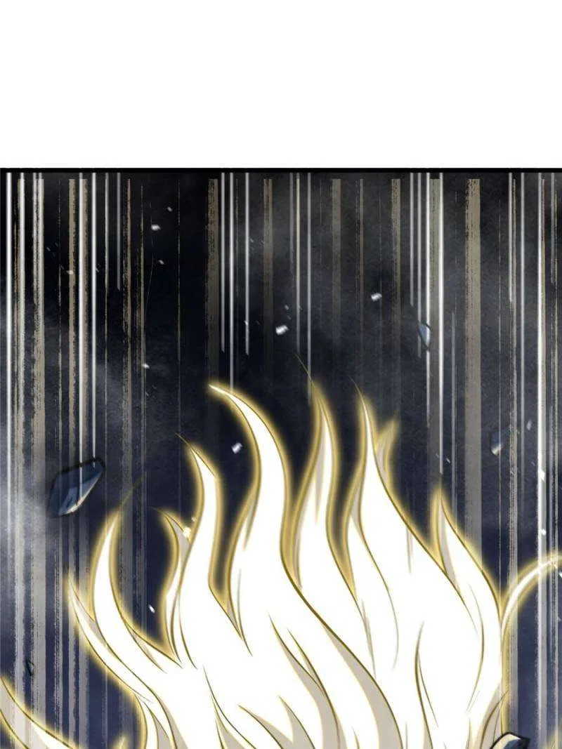 Super Gene Chapter 383 – Page 62